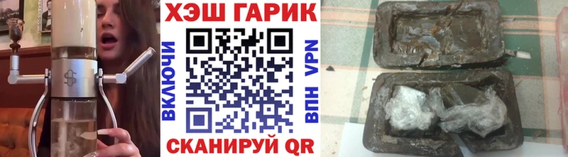 кракен ссылки Кизляр Гашиш ice o lator