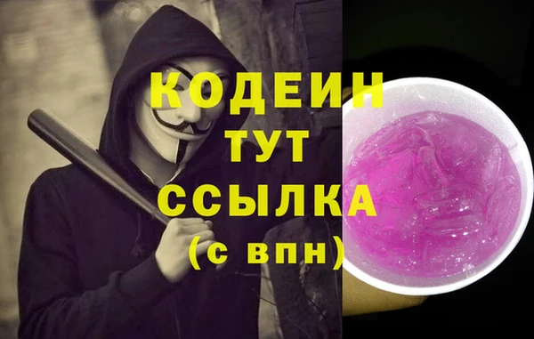 марки lsd Армянск