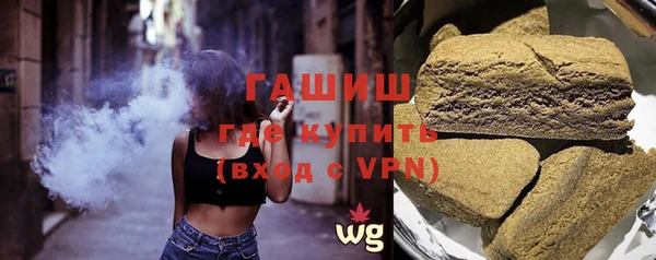 марки lsd Армянск