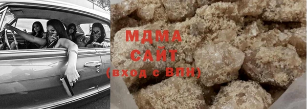 марки lsd Армянск